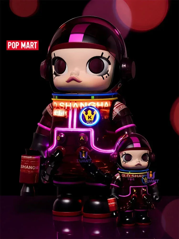 POP-MART, 1000% Trendy Collectible Ornaments, 70 Cm Tall Figure, Multiple Styles To Choose From,Birthday Gift,Molly,1: 1 restore 6