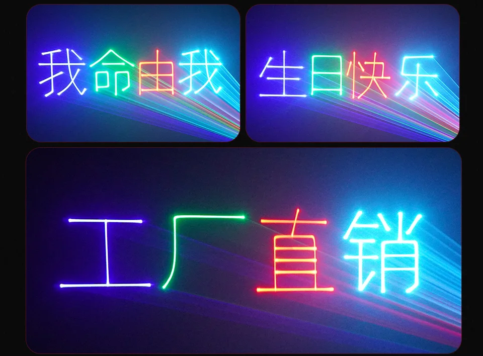 8W 10W 15W ILDA RGB Stage Laser Light DJ Animation Scanner DMX IOS+Android Party