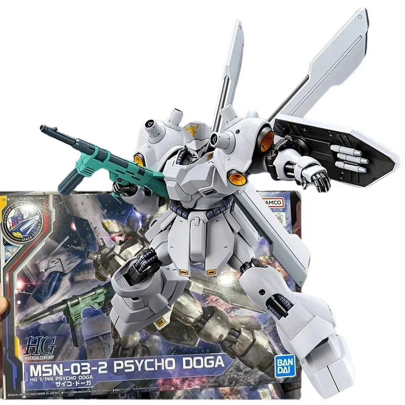HGガンプラセット MSN-03-2 PSYCHO DOGA 他 Bandai HG 1/144 MSN-03-2 Psycho Doga Gundam Model Kit Gunpla