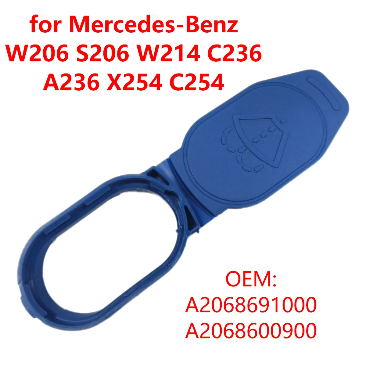 1648690008 A1648690008 Windshield Washer Fluid Bottle Reservoir Tank Cap For Mer