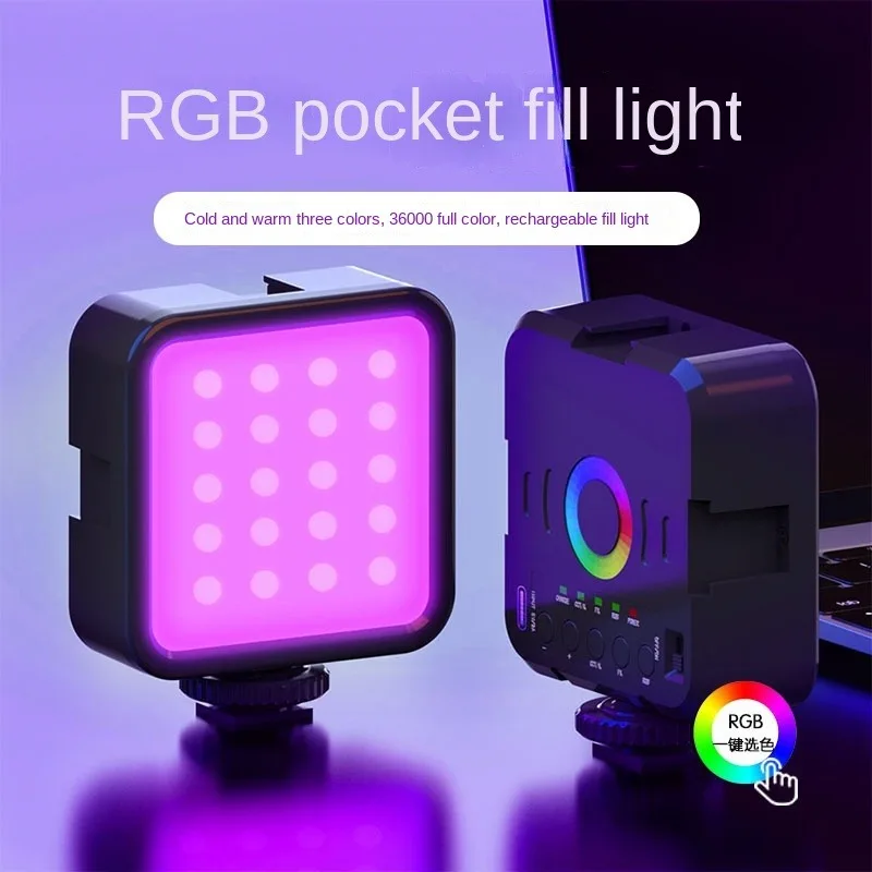 Full Color RGB LED Video Light Portable Pocket Lamp 3000-5500K Mini LED Camera Light Panel Lamp Photo Video Lighting