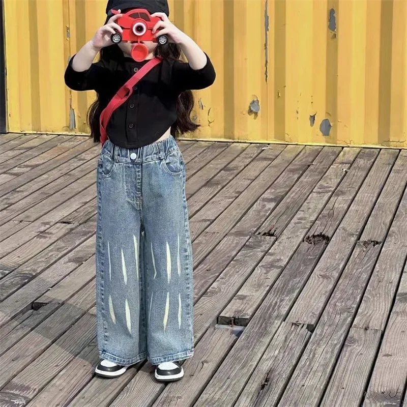 أطقم ملابس بنطلون جينز عريض الساق من الدنيم المحبو...