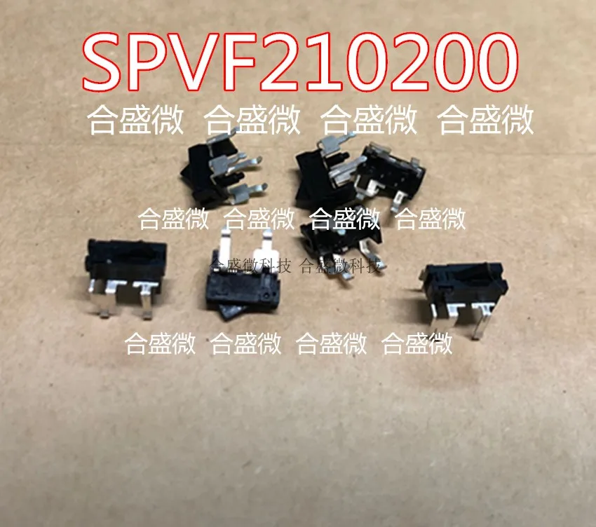 Spvf210200 Alps Vertical and Horizontal Two-Direction Small Detection Switch Set of Spanner Reset Micro Motion