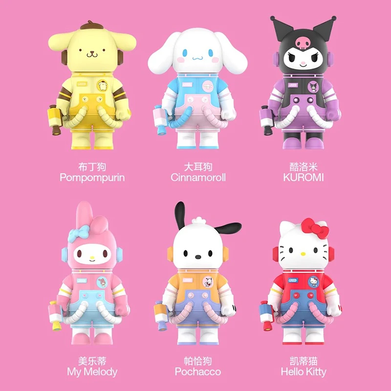 Hello Kitty Kuromi My Melody Mega Collection Space Molly