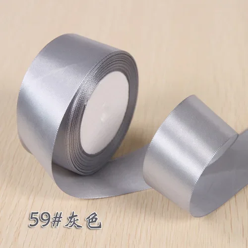 59 Grey