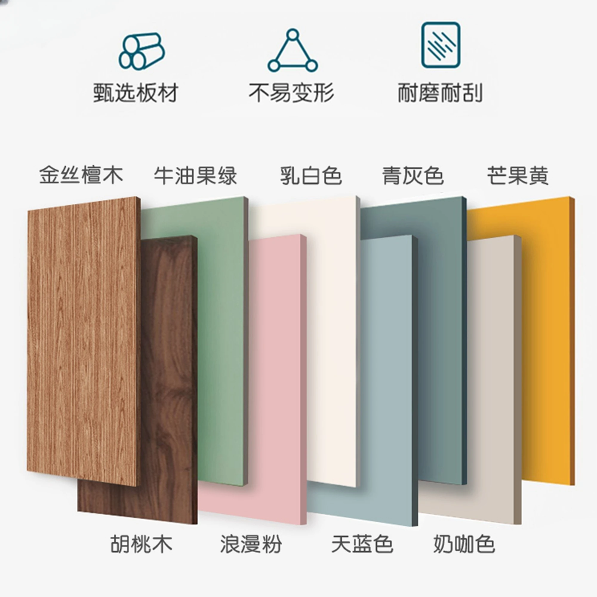 Рисунок 4 - Детская комната, цельная деревянная