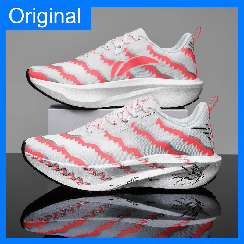 Unisex Sports Shoes Soft Sole Shock-absorbing Anti Slip Professional Running Shoes 2026 New Outdoor Lightweight Training Shoes 5