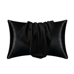 Silky Satin Hair Beauty Pillowcase - Soft & Luxurious Home Decor Pillow Cover - 51×76cm (Black)