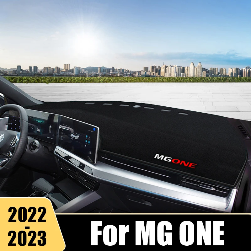 

Чехол для приборной панели автомобиля MG ONE mbeen 2022 2023, солнцезащитный козырек, не скользящий коврик, приборная панель, ковер, автомобильные аксессуары