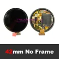 No Frame- 42mm