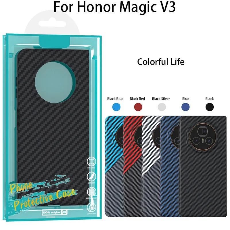 Enhanced Carbon Fiber Case - Super Light, Ultra-Thin, Anti-Drop, Dustproof & Scratch-Resistant