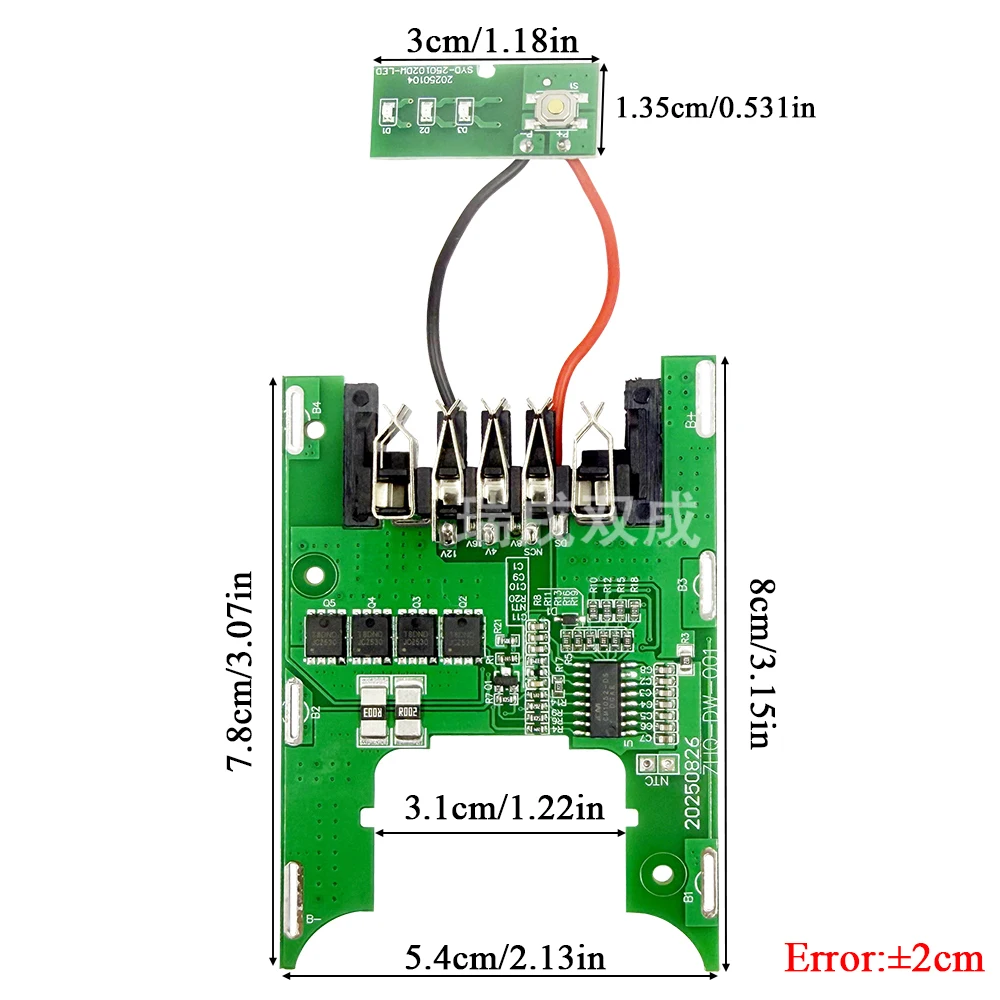 DCB200 리튬 배터리 PCBA BMS 충전 보호 회로 기판(디월트 18V 20V 리튬 이온 배터리 DCB180 제어 마더보드용)