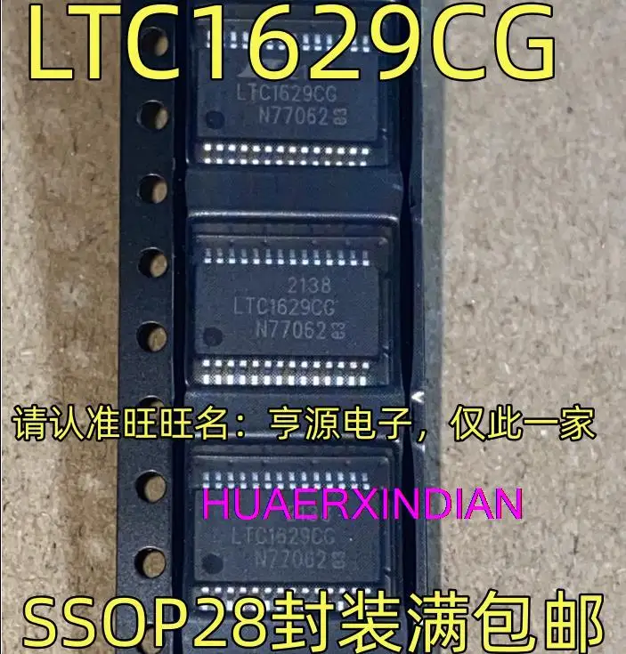 

10PCS New Original LTC1629CG SSOP-28