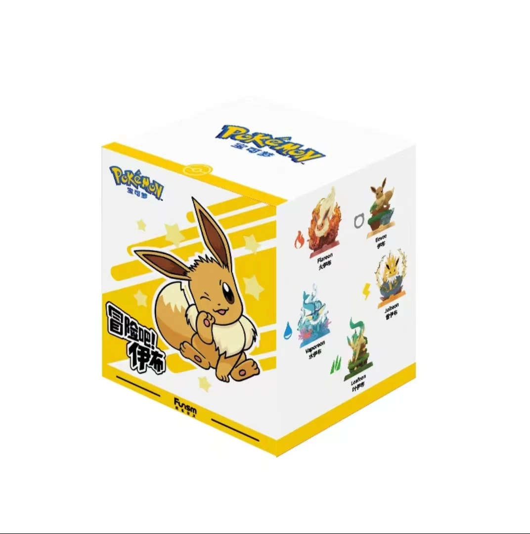 ポケモン イーブイ ブラインドボックス 9点セット ボックスなし