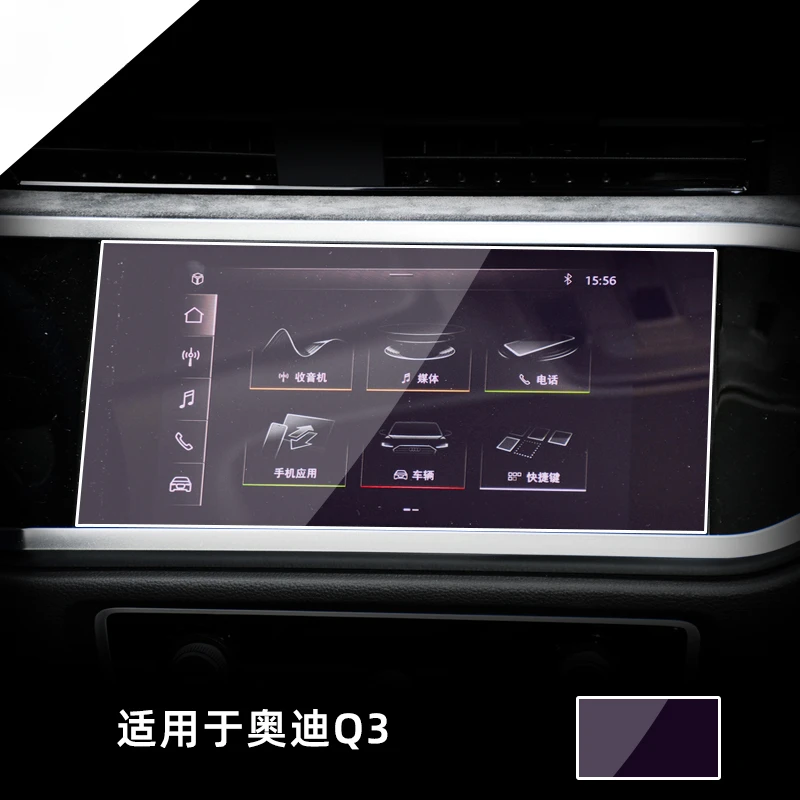 

For Audi Q3 sportback 2022 2023 2024 Tempered Glass Navigation Screen Protector LCD Touch Display Film interior Car Accessories