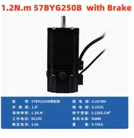57BYG250B Nema 23 Stepper Motor with Brake – 1.2N.m Torque, 8mm Shaft