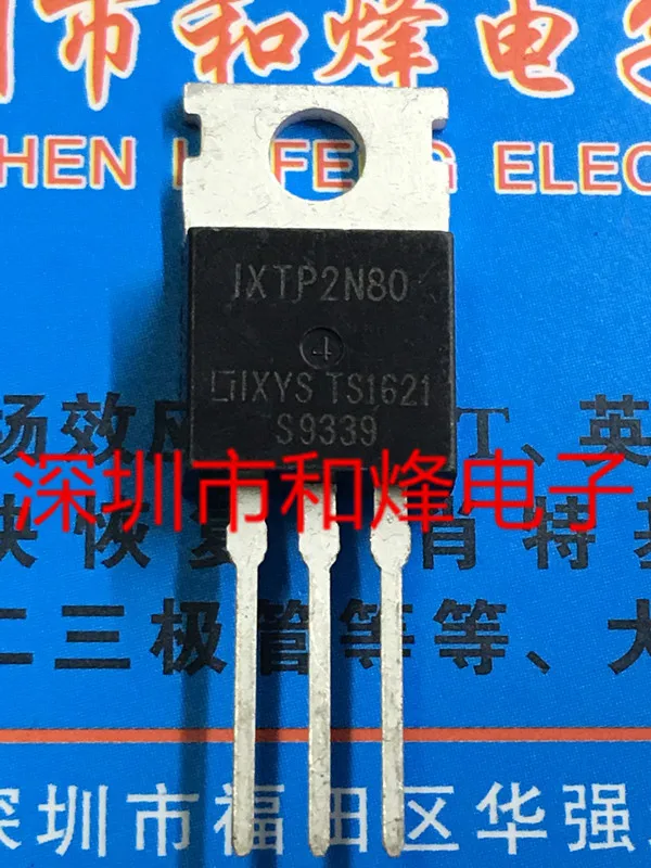 

5 шт.-10 шт. IXTP2N80 TO-220 800V 2A на складе, новый и оригинальный