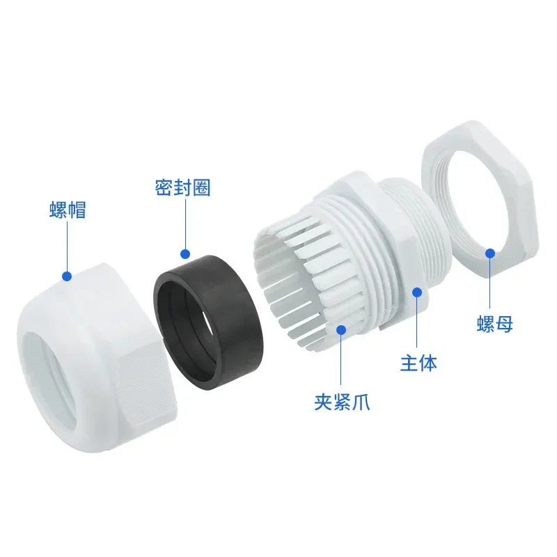 5pc Cable Gland Connector IP68 Nickel Plated Brass Metric Cable Waterproof M12 M16 M22 M27 M18-M36 Fit 18-25mm for 4-8mm