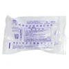 1Pcs Clear Vagina Expansion Device Medical Feminine Hygiene Adult Genitals Anal Vaginal Dilator Colposcopy Speculum 6