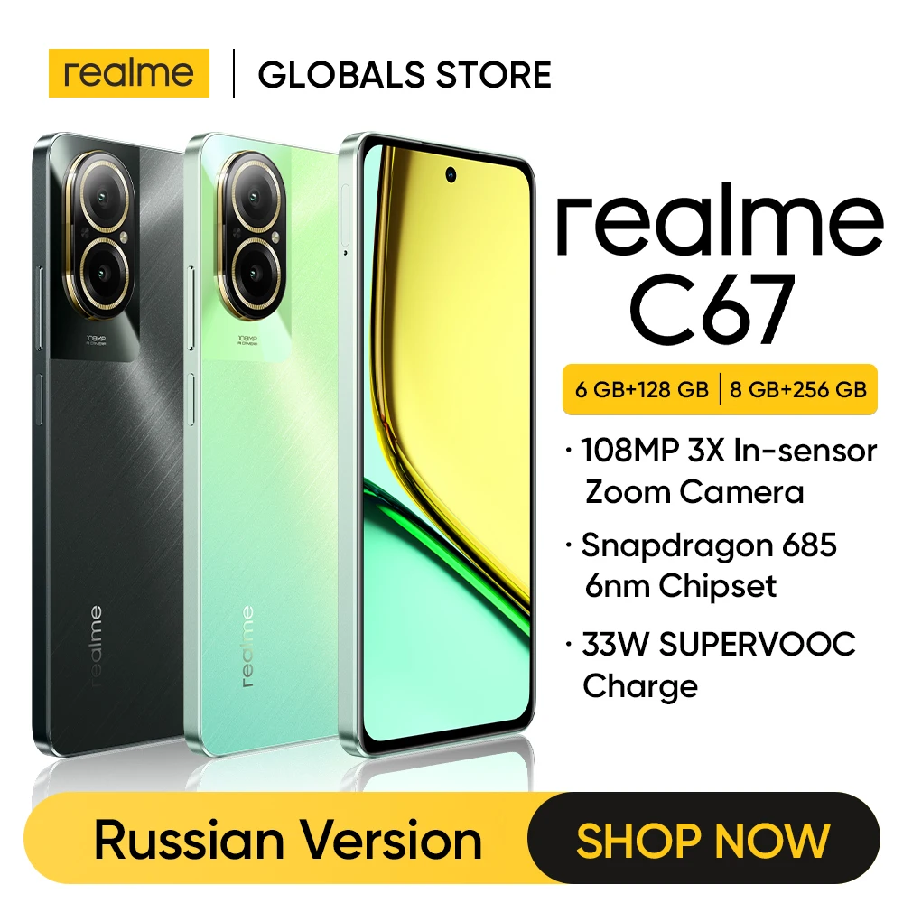 Realme C67 (8GB + 128GB/256GB) – Original Set – Satu Gadget Sdn. Bhd.