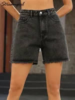 ستريجيرل-شورت جينز أزرق عالي الخصر للنساء ، شورت جينز فضفاض غير رسمي ، أنيق ، الصيف ، 1