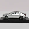 Master 1:64 S450 W222 Diecast Model Car 3