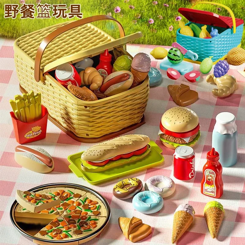 Kids Simulation Kitchen Fruit Checker Burgers Pizza Play House Toys Camping Portable Picnic Basket