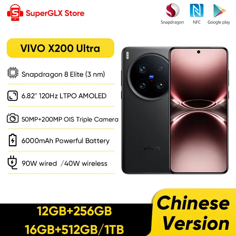 2025 Vivo X200 Ultra Chinese Version Snapdragon 8 Elite 6.82