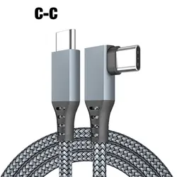 High - Speed USB - A to Type - C Charging and Data Transfer Cable - 5m (Gray USB C to USB C)