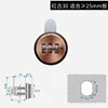 red bronze 30mm