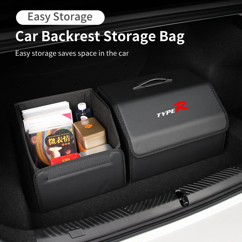 Рисунок 4 - Автомобильный органайзер для хранения