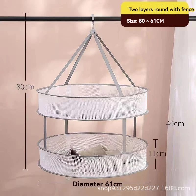 1/2 Layer Clothes Drying Basket With Hanging Hook Fine Mesh Household Towels Socks Sweater Underwear Mesh Drying Rack For Home 5