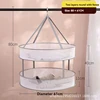 1/2 Layer Clothes Drying Basket With Hanging Hook Fine Mesh Household Towels Socks Sweater Underwear Mesh Drying Rack For Home 5