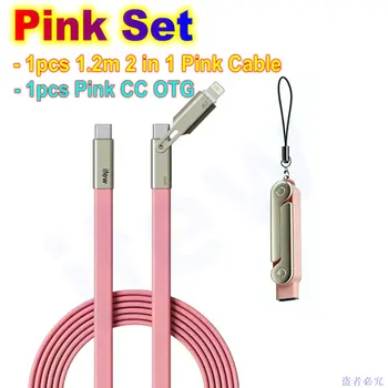 pink-2in1-otg-set