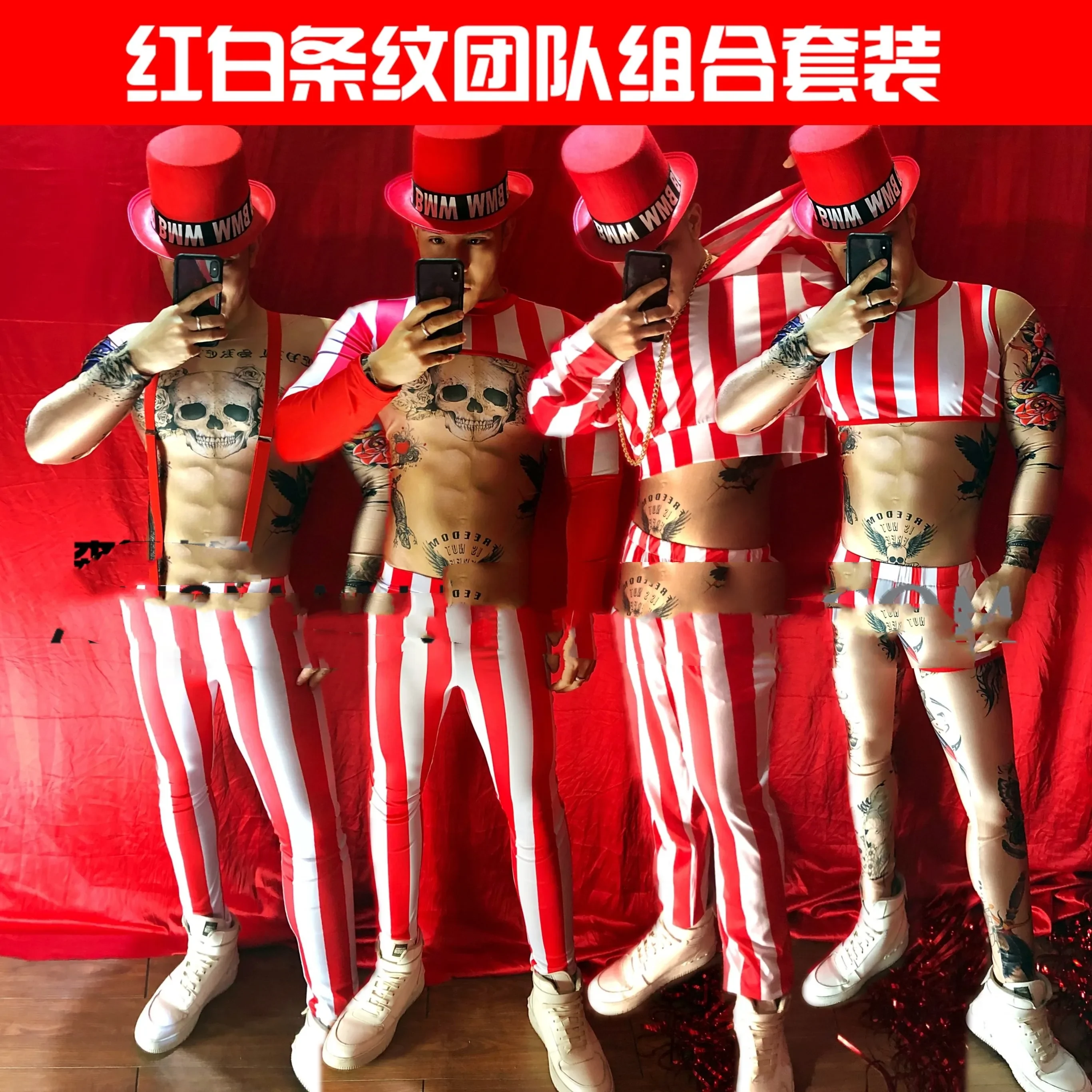 

GOGO New Year Christmas red and white striped jazz team costume Bar and nightclub male singer DJ DS clothing