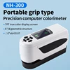 San'enchi NH300 Color Difference Analyzer for Precision Color Difference Analysis of Paints and Coatings 1