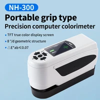 San'enchi NH300 Color Difference Analyzer for Precision Color Difference Analysis of Paints and Coatings 1