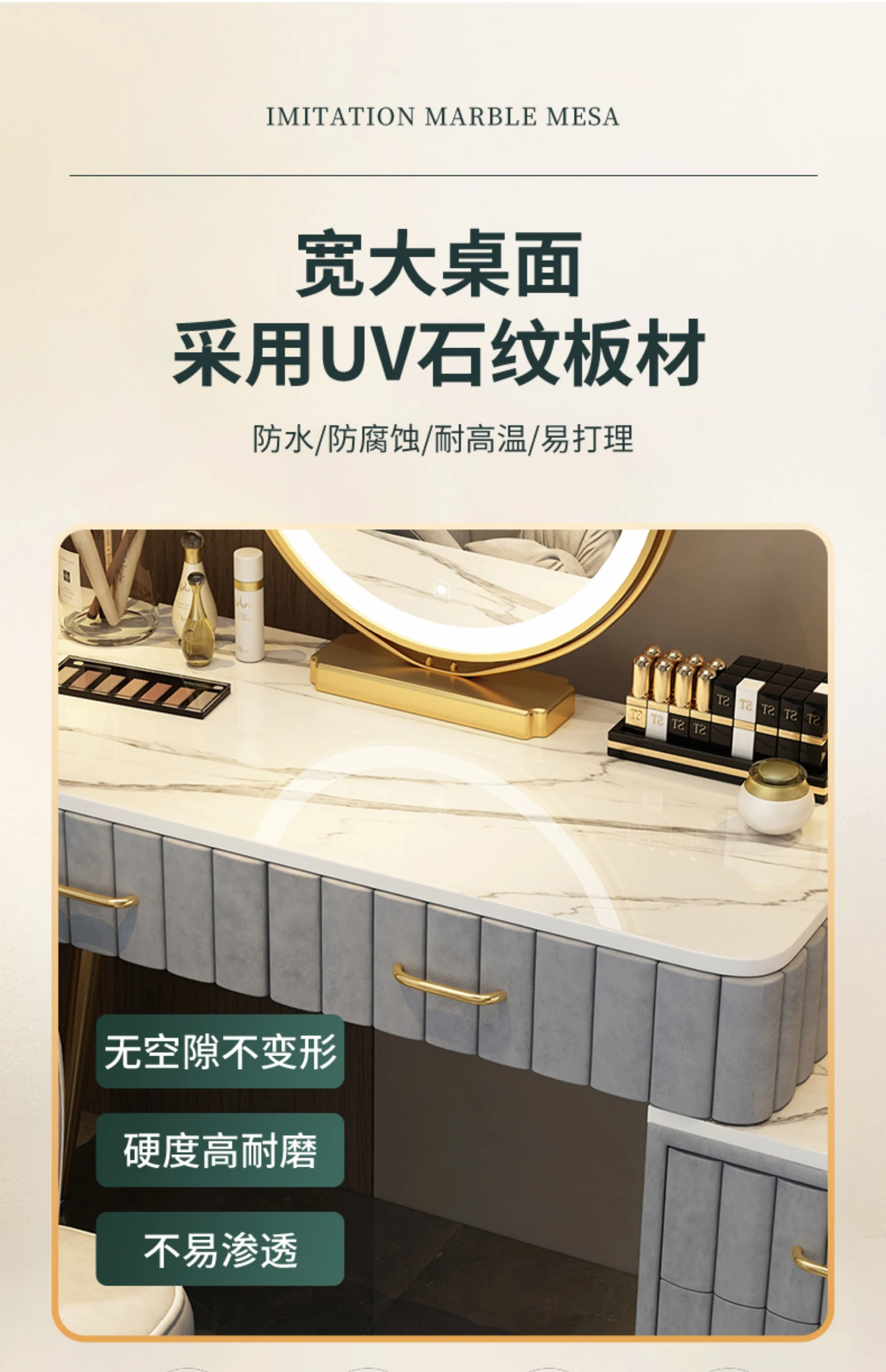 Women Pink Dressing Table Makeup Chair Modern Bedside Cosmetics Dressing Table Bedroom Cabinet Vestidores Postmodern Furniture