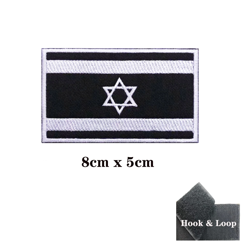 1PC Israel Flag Armband Embroidered Patch Hook & Loop Or Iron On Embroidery Velcros Badge Cloth Military Moral Stripe chalk pencil for fabric Fabric & Sewing Supplies