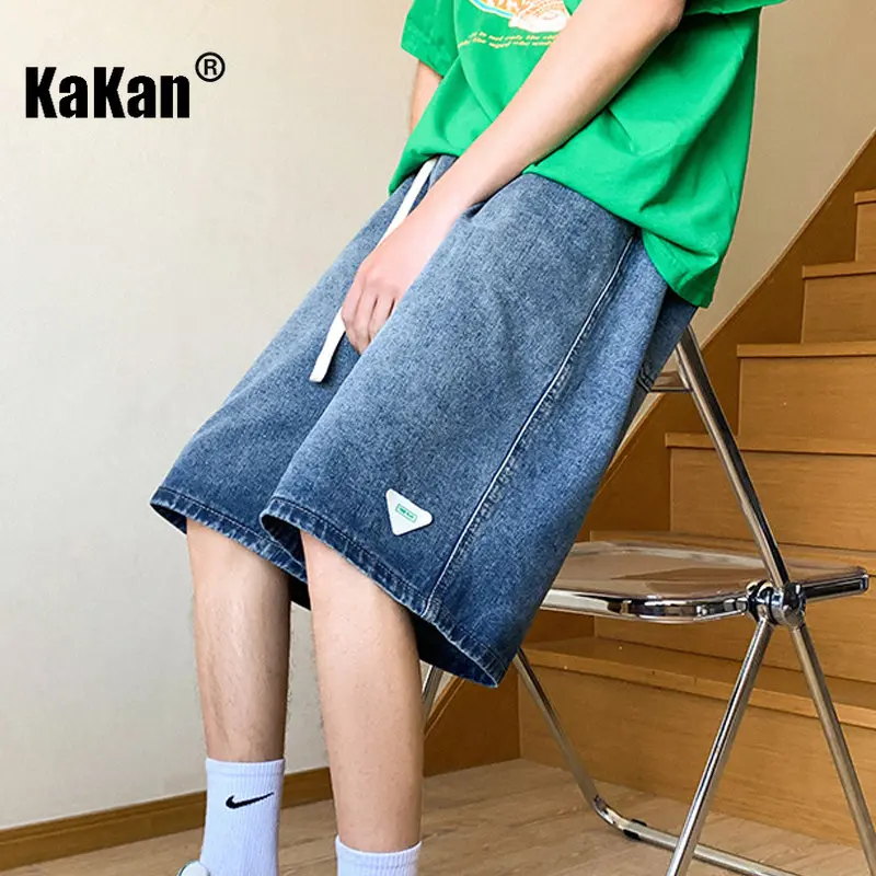 Kakan - Summer New Gradually Relaxed Versatile Denim Shorts Men's Wear, Casual Port Style Retro Capris Jeans K24-KJ500