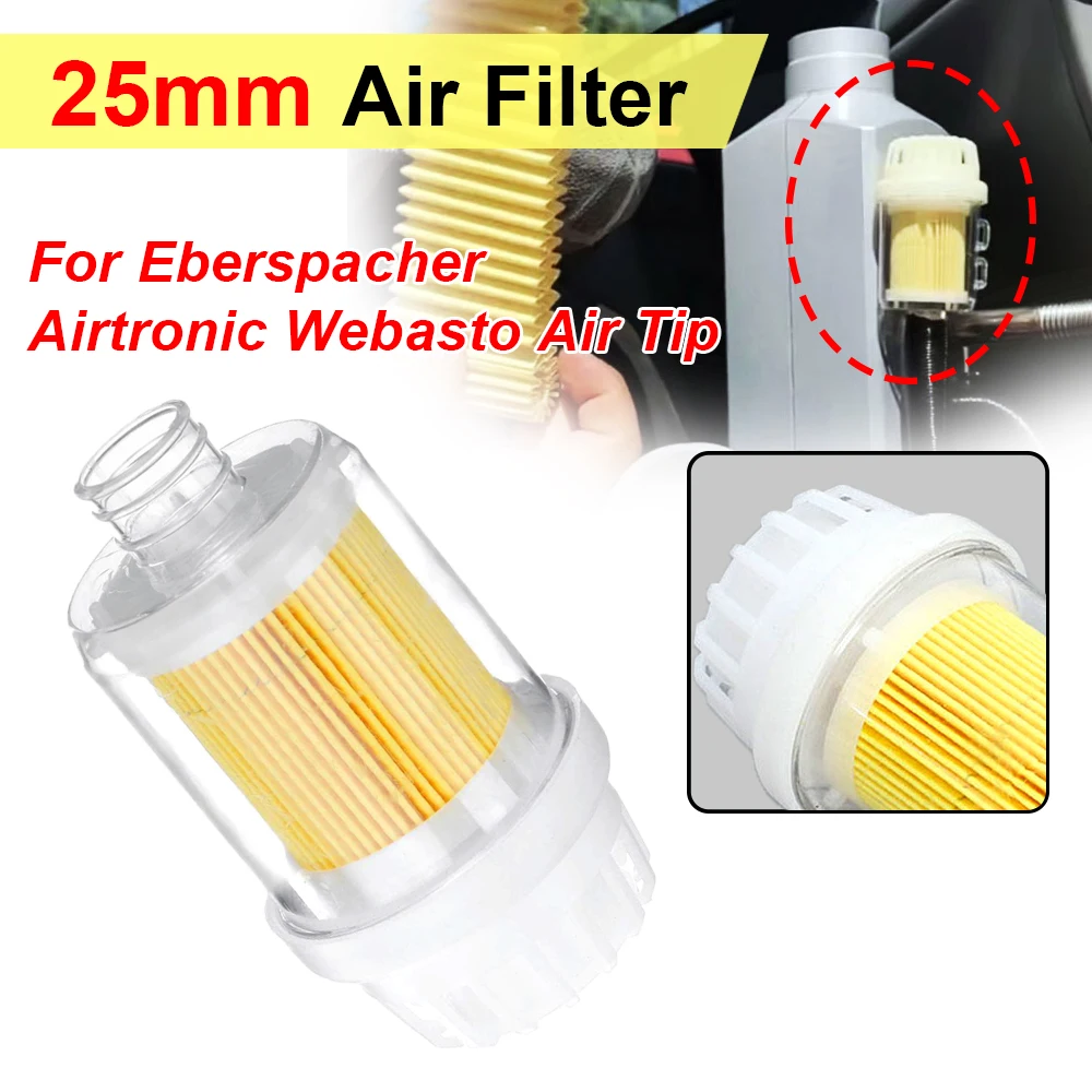 25mm Heater Oil Filter Air Filter Diesel Parking Heater Intake Muffler Intake Pipe Suitable For Cars Trucks Vans Campers