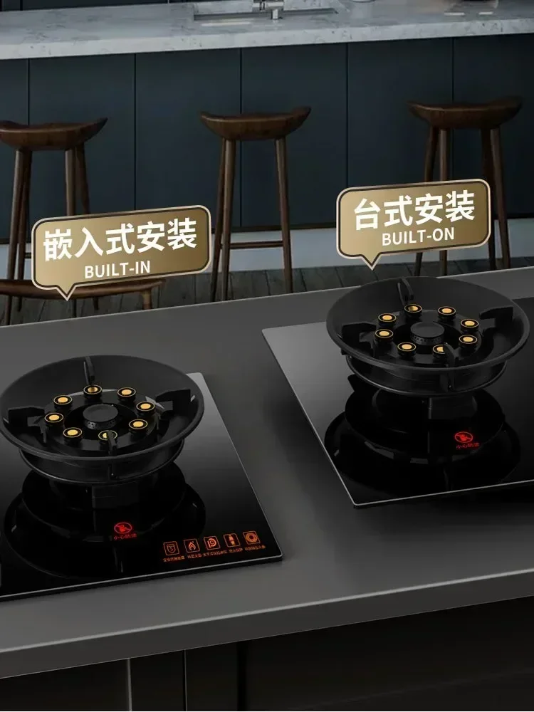 Good wife gas stove double stove household gas embedded liquefied petroleum natural flip-top villa Energy saving