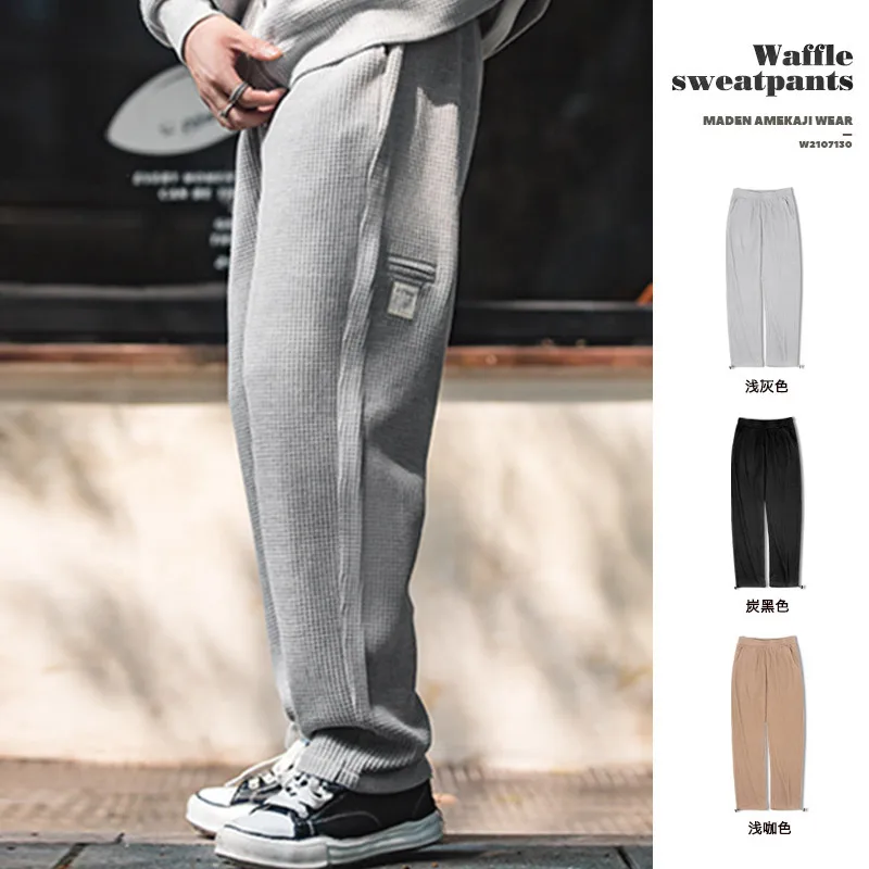 

Maden Vintage Straight Wide Leg Waffle Sweatpants Men Gray Elastic Waist Baggy Jogger Pants Black Casual Oversize Sport Trousers