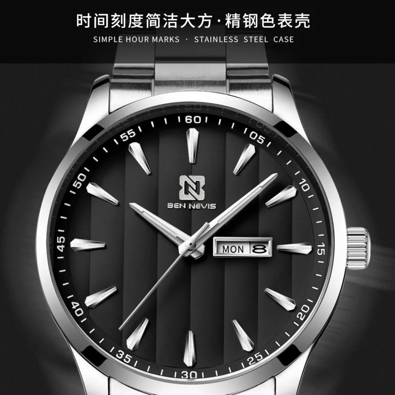 Watch For Men Simple Personalized Fashion Calendar Weekend Glow Waterproof Stainless Steel Strap Men Quartz Watch Reloj Hombre