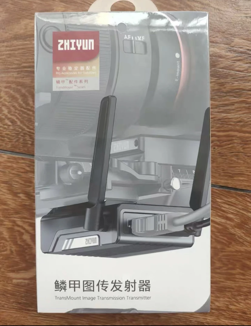 TransMount high-quality images efficiently Transmitter COV-01 COV