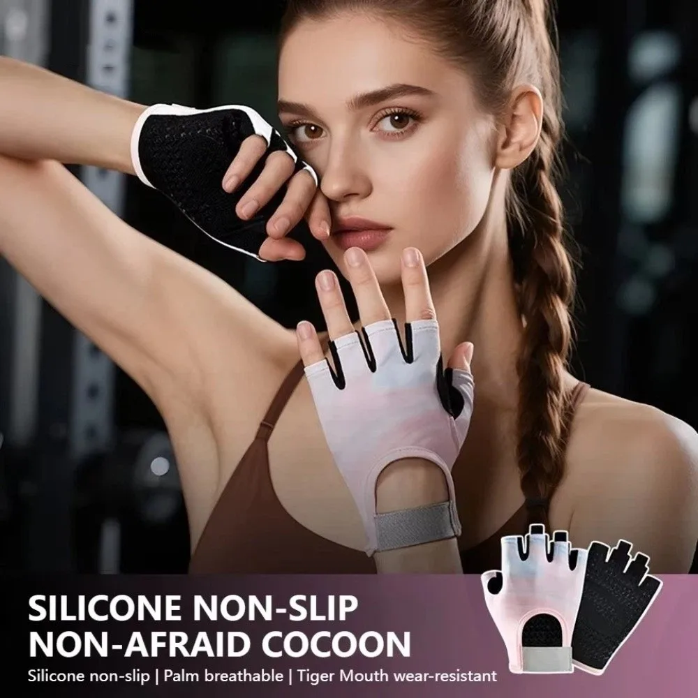 운동 장비 내마모성 스포츠 장갑 두꺼운 미끄럼 방지 사이클링 장갑 반손가락 장갑 남녀 공용