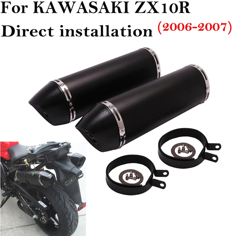 SlipOnForKAWASAKIZX10R20062007YearMotorcycleGPExhaustPipeEscapeSystemModifiedLeft.jpg