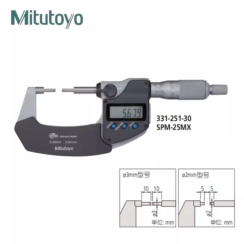 Michiyo⭐　　 Mitutoyo - Electronic Outside Micrometer: 1