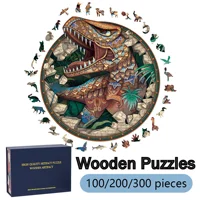 Wooden Puzzles for Adults, 100/200/300 Pieces Uniquely Irregular Animal Shaped Wooden Puzzles, High-difficulty Puzzle 1