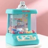 Electric Mini Vending Machines USB Charging Claw Catch Toy Machines with Music & Light Strong Grip Funny Children Toy 3